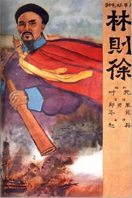 日本石川县立看护大学毕业证电子图